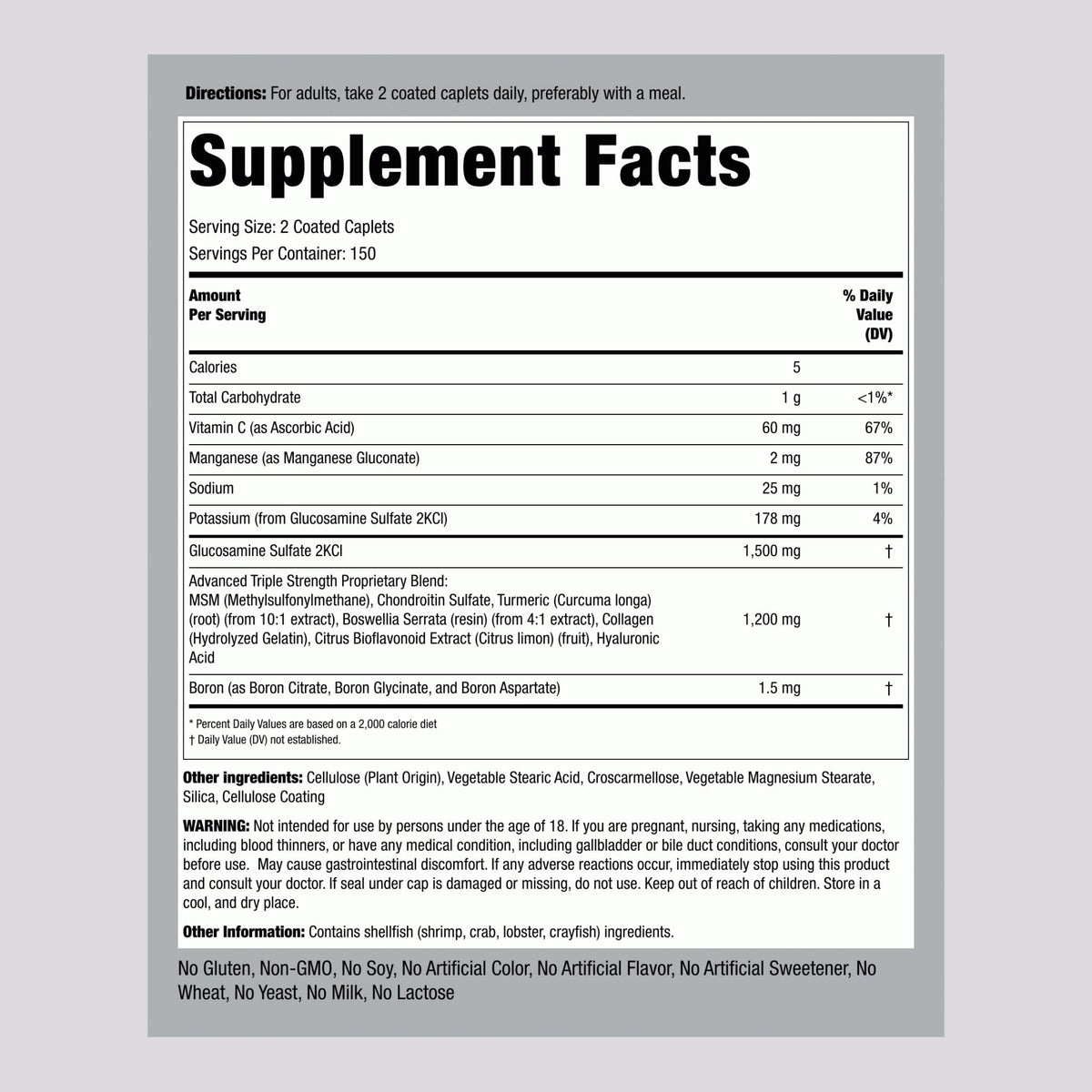 Glucosamine Chondroitin MSM Turmeric 300 Caplets R542348