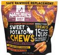Sweet Potato Chews XL 2lb Bag Dog Treat T535679