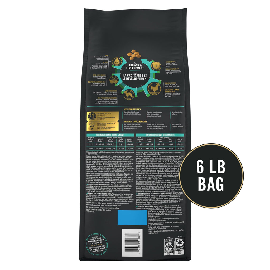 Chicken & Rice Small Breed Puppy Food 6 lb Bag P7958