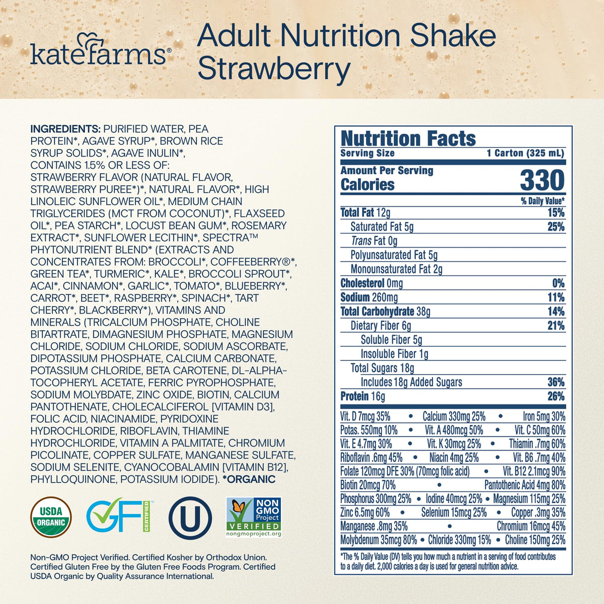 Organic Nutrition Shake, Strawberry, 16g Protein, 12 Pack Z17031